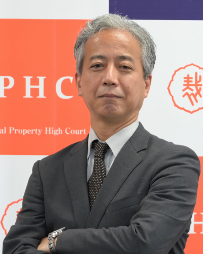 08頼裁判官